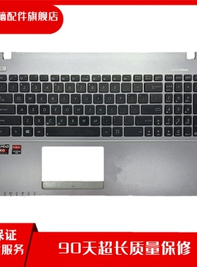 Asus/华硕 X550V F550J F550V A550J Y581C R510JK K550 C壳键盘