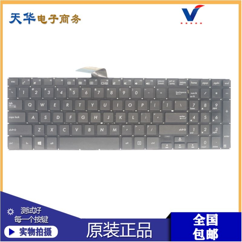 ASUS 华硕 TP501 TP501U  笔记本 英文 黑色 键盘 0KNB0-610SUS00