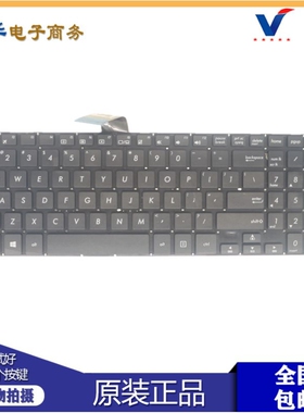 ASUS 华硕 TP501 TP501U  笔记本 英文 黑色 键盘 0KNB0-610SUS00