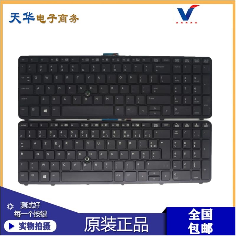 适用 HP惠普 ZBOOK 15 G1 G2 ZBOOK 17 G1 G2 SK7123BL带框  键盘