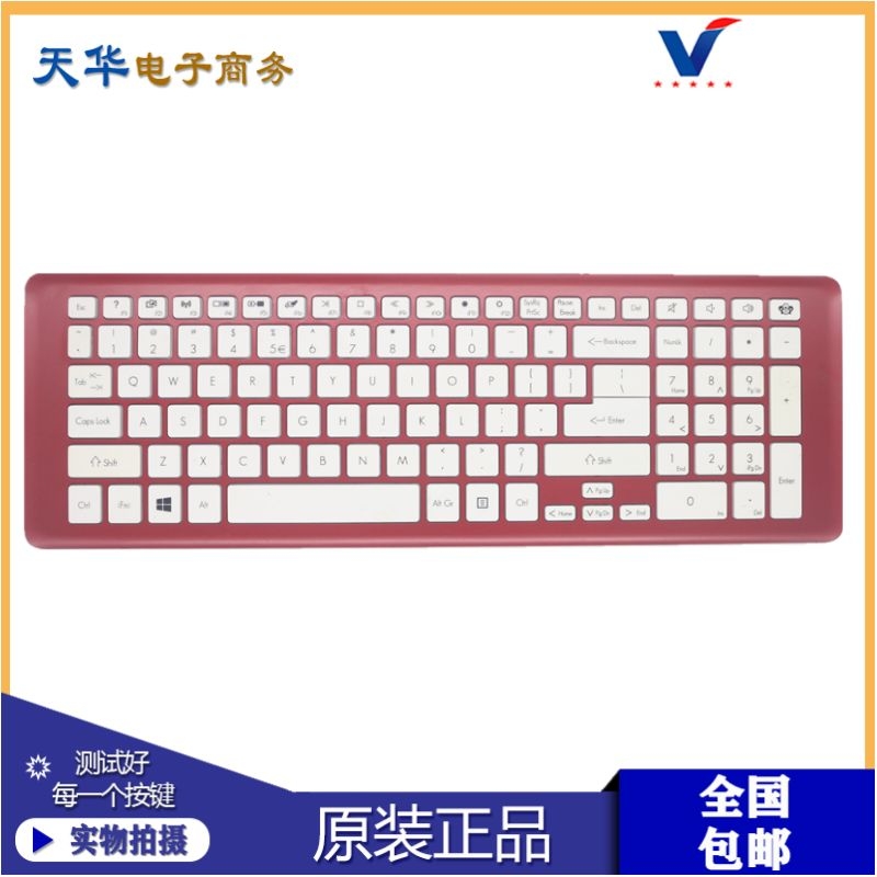 适用ACER宏基MS2394 MS2396 MS2397 MP-10K33U4-5282W/5281W 键盘