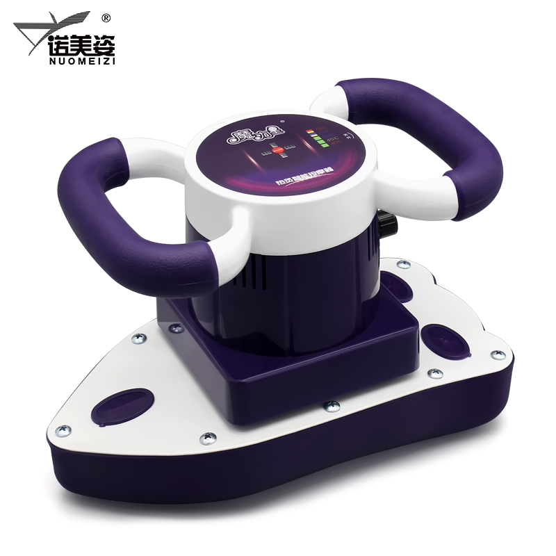 魔力神力魔神振动按摩器