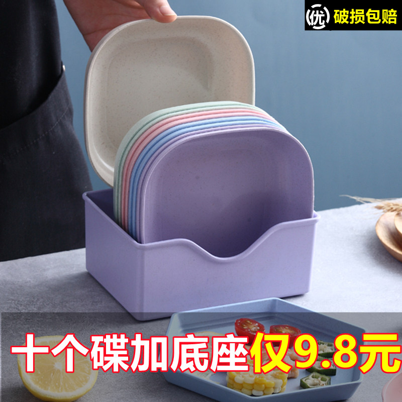 限时抢购！10个骨碟加底座9.8元