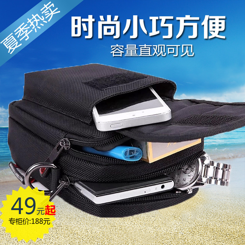 Sac homme - Ref 55524 Image 5