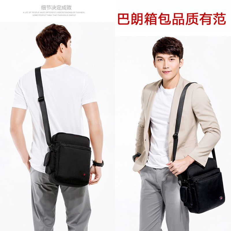 Sac pour homme - Ref 49580 Image 5