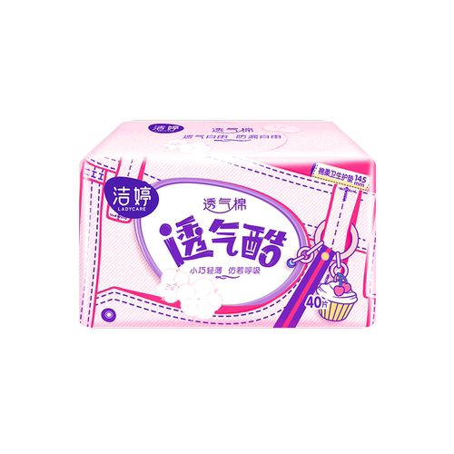 洁婷透气酷棉柔卫生护垫145mm40片装VT340超薄透气40片