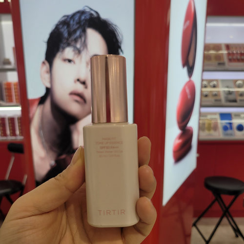 金泰亨推荐TIRTIR隔离乳提亮精华