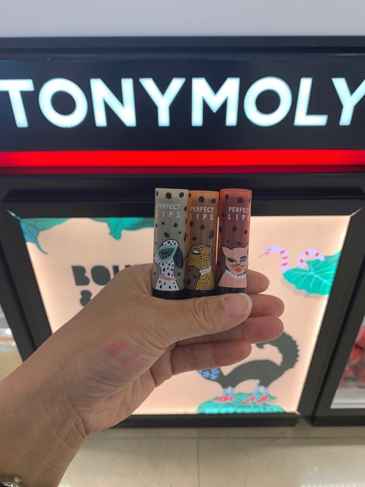 韩国魔法森林托尼魅力 bouffants联名合作水润染色变色保湿护唇膏