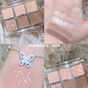 韩国BBIA碧娥六色眼影低饱和裸粉奶茶盘哑光珠光一体盘小猴子推荐