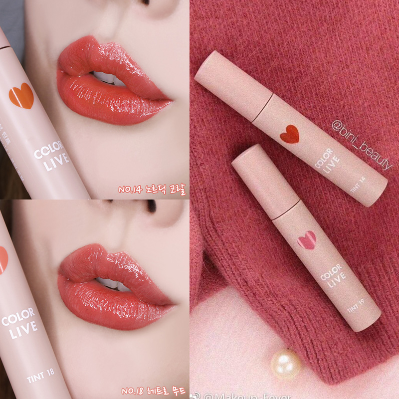 烂番茄爱茉莉爱心唇釉唇彩口红