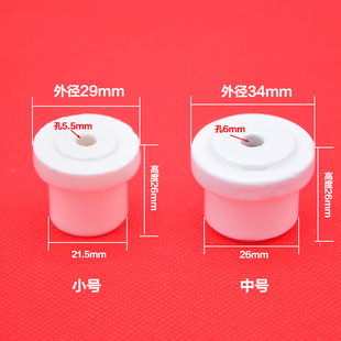 绝缘陶瓷法兰堵头 耐高温套管 电加热管瓷头封头