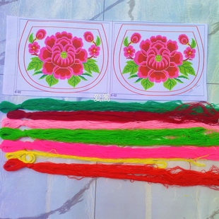 最新款细格十字绣花的包包一对装小格子精准印花需要自己绣细毛线