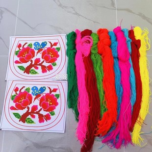 最新款细格十字绣花的包包一对装小格子精准印花需要自己绣细毛线