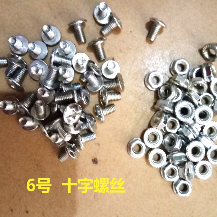 万能角钢货架配件螺丝螺钉 6号 30 35角钢专用 角铁螺丝