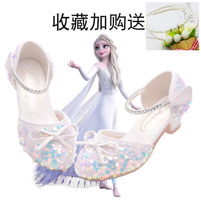 春秋女童珍珠亮片水晶公主鞋