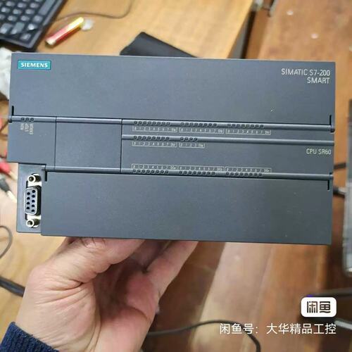 议价-S7-200SMARTSR60PLC继电器输