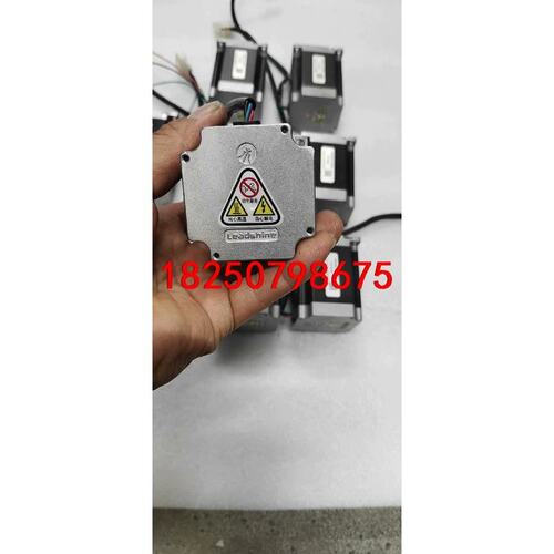 议价leadshine/雷赛智能雷赛