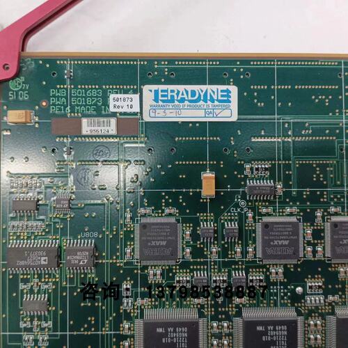 议价泰瑞达PWB 501683主板控制板现货质保