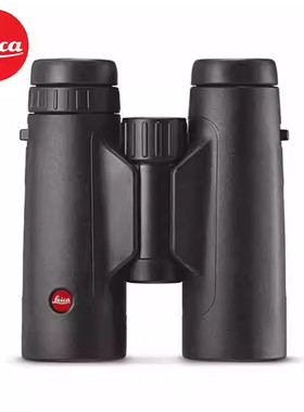 Leica徕卡Trinovid8X42HD高清