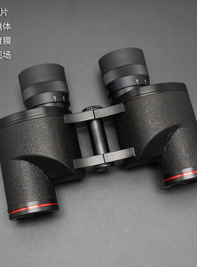 圣途经典8X32ED双调版镁铝高倍高清专业户外防水森林人双筒望远镜