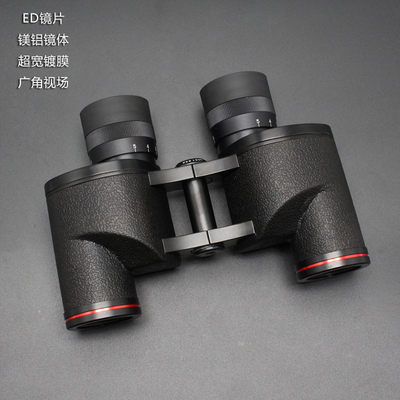 圣途8X32ED双调专业高清镁铝镜体