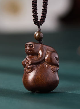 猴桃献瑞~寓意诸事顺遂古风吊坠