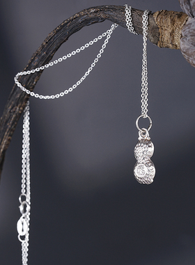 S925银女花生吊坠项链