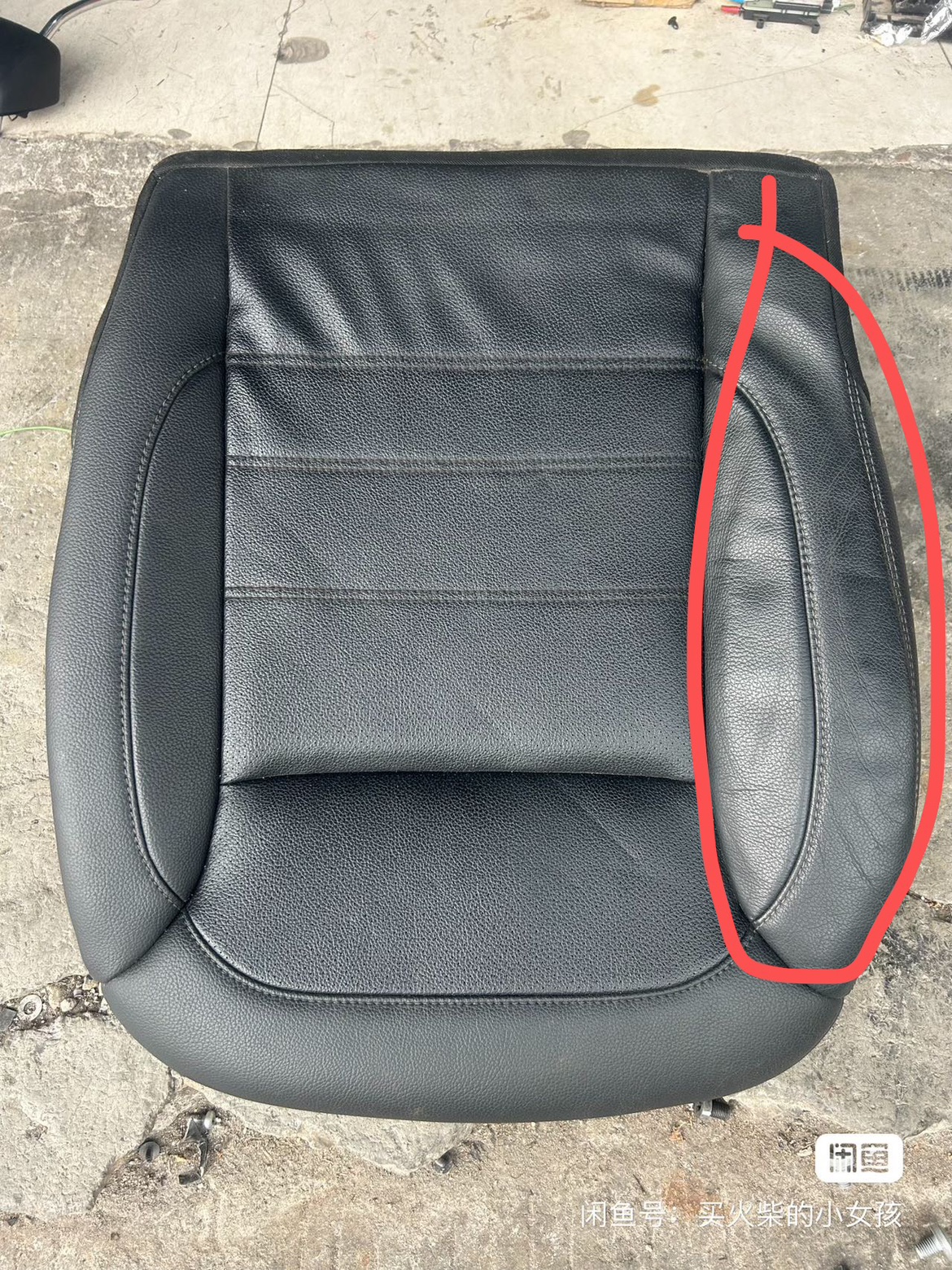 奔驰GLE320 GLE400 GLE350坐垫海绵皮套坐包座位皮垫泡沫