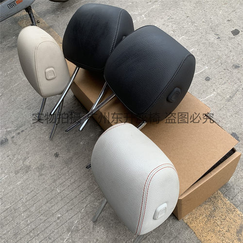 适用奔驰GLA200 GLB180 CLA200 CLA180 GLA260CLA220座椅头枕靠枕