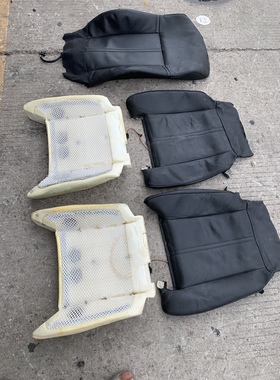 适用宝马730 745 750 760 530 座椅海绵垫泡沫黑色皮套E66座椅