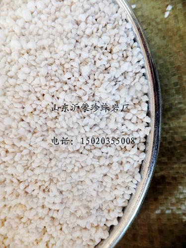 保温、隔热、防火、门芯板用硬质膨胀珍珠岩材料Perlite