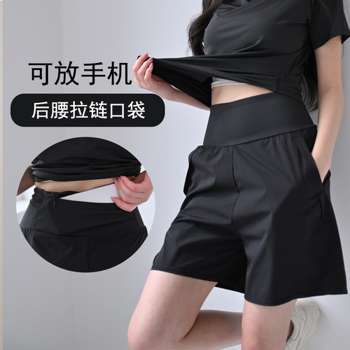 带口袋运动短裤女专业健身房宽松晨跑步速干中裤高腰瑜伽夏季跑步