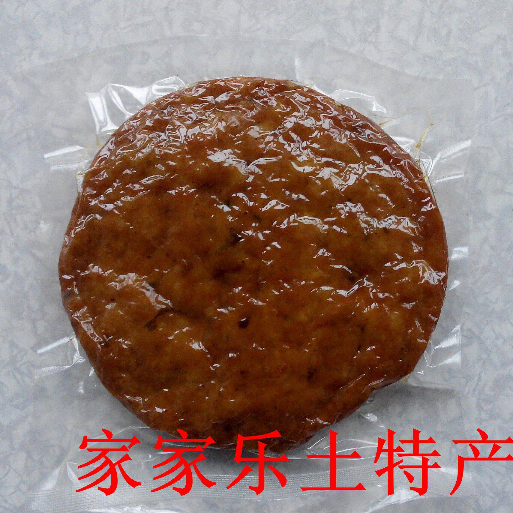 酥鸡 苏鸡素鸡 泗阳土特产 每份300克 拍3件包邮  真空包装膘鸡