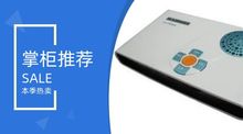 电视 2810 TV5821 2830 拼TL360 优图 显示器 液晶 电视盒 美 佳