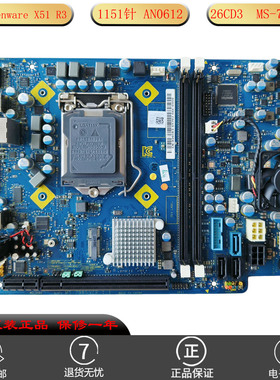 全新戴尔 外星人Alienware X51 R3主板1151针AN0612 26CD3适用
