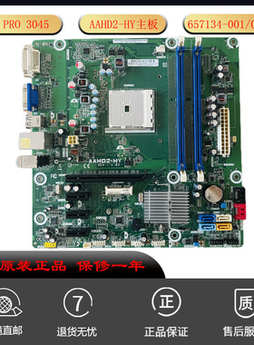 适用于HP惠普 PRO 3045 主板 AAHD2-HY 657134-003 001 FM1主板
