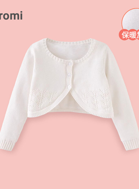 女童外搭开衫秋冬款宝宝婴儿白色纯棉短款加绒毛衣针织小披肩外套