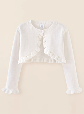 女童外搭开衫春秋宝宝婴儿白色花边纯棉短款薄毛衣针织小披肩外套