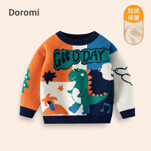 宝宝加绒毛衣冬季儿童婴儿男童纯棉线快活龙圆领套头打底针织衫