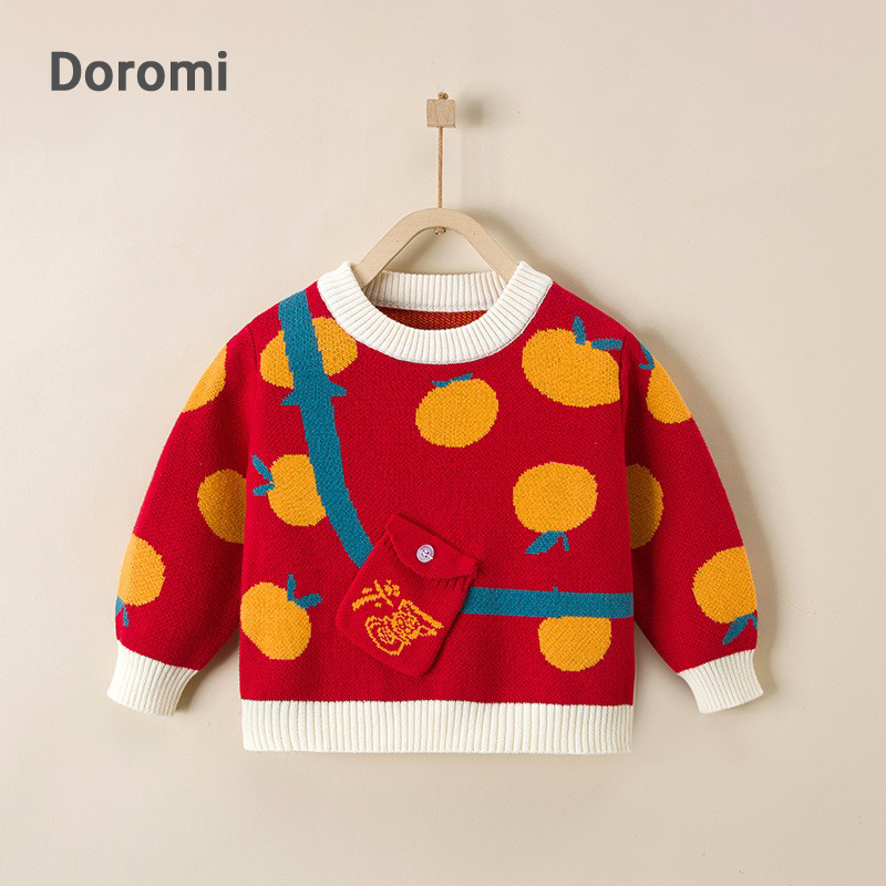 宝宝毛衣秋冬季款男女童婴儿纯棉加绒红色柿柿如意红色打底针织衫