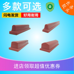 进口长条形气动手动电动打码 耐磨耐用移印机胶头订制 机配件