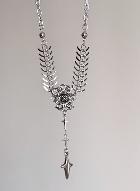 暗黑朋克摇滚金属风玫瑰十字星鱼骨打结拼接项链小众y2k甜酷复古