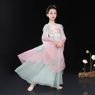 六一儿童新款古典舞演出服飘逸汉唐风中国舞采莲荷花大摆裙表演服