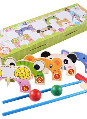 Cartoon Animals Croquet Sports Gate Ball Gift Family Games