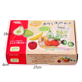 Toy Playset Pretend Wooden for Fruits Play Kids Cutting