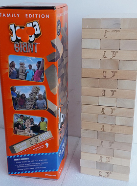 Super Large Wooden Genga