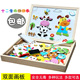 Puzzles With Dry Patterns Board Shapes Erase Game Magnetic