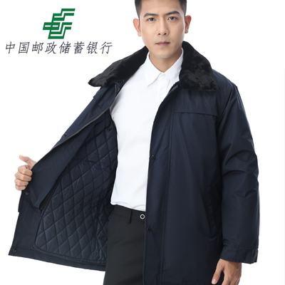 邮储男棉服长款通勤直筒加厚工装