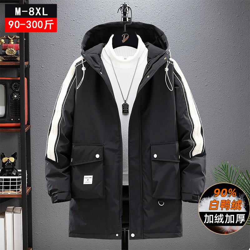 工装羽绒服男中长款冬季