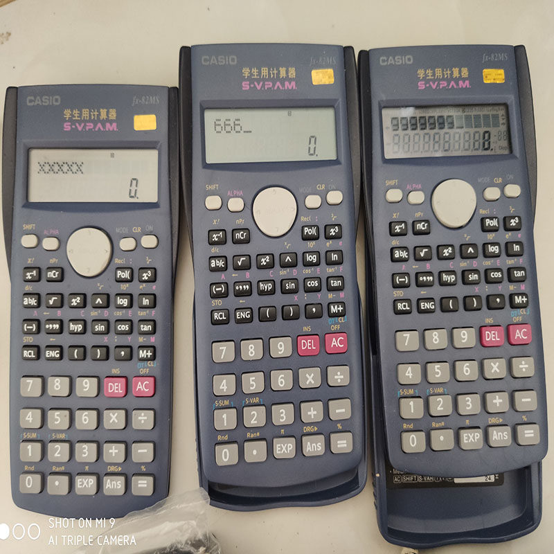 卡西欧计算器FX-82MS科学考试学生多功能函数初中生计算器FX100D